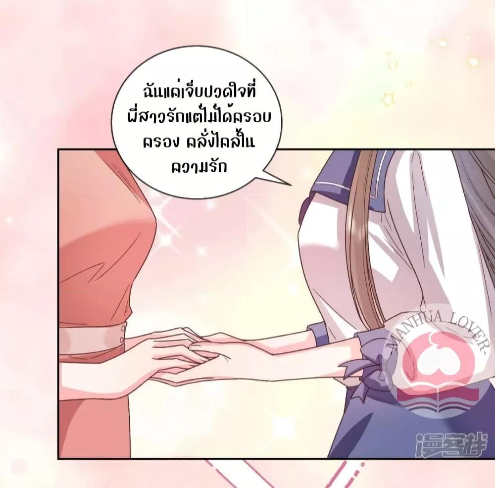 Manga-lc-com อ่านมังงะ อ่านการ์ตูน ออนไลน์ ฟรี Ms.Wrong–Ms.ค ตอนที่ 1 2 3 4 5 6 7 8 9 10 11 12 13 14 ฟรี ไม่มีโฆษณา Manga-lc - อ่าน มังงะ อ่าน การ์ตูน ออนไลน์ อ่านมังงะ ฟรี