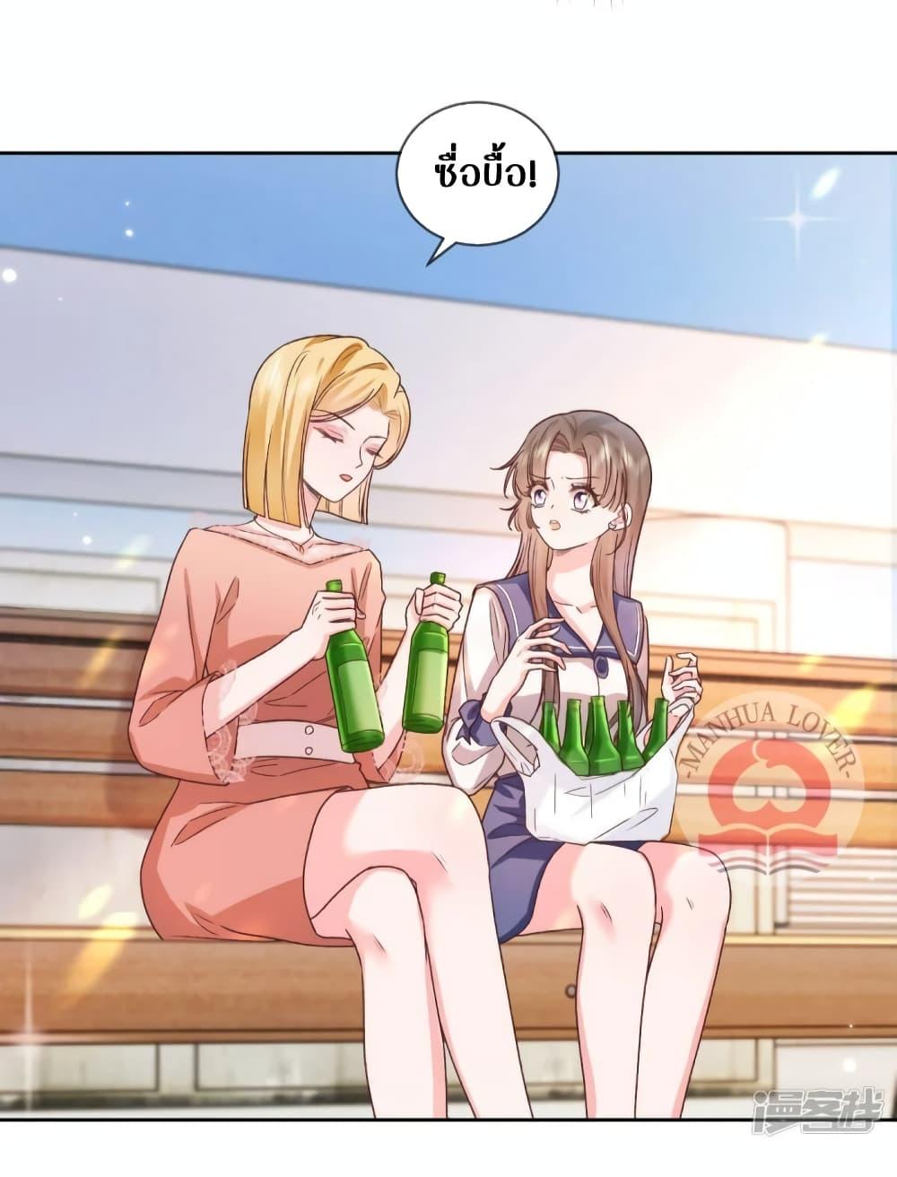 Manga-lc-com อ่านมังงะ อ่านการ์ตูน ออนไลน์ ฟรี Ms.Wrong–Ms.ค ตอนที่ 1 2 3 4 5 6 7 8 9 10 11 12 13 14 ฟรี ไม่มีโฆษณา Manga-lc - อ่าน มังงะ อ่าน การ์ตูน ออนไลน์ อ่านมังงะ ฟรี