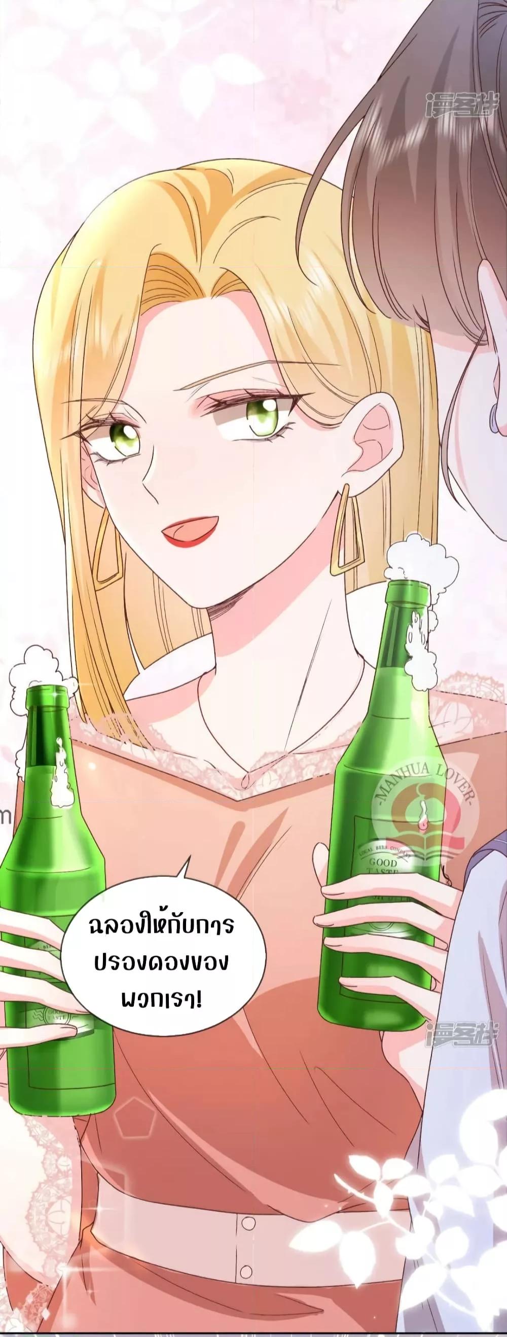 Manga-lc-com อ่านมังงะ อ่านการ์ตูน ออนไลน์ ฟรี Ms.Wrong–Ms.ค ตอนที่ 1 2 3 4 5 6 7 8 9 10 11 12 13 14 ฟรี ไม่มีโฆษณา Manga-lc - อ่าน มังงะ อ่าน การ์ตูน ออนไลน์ อ่านมังงะ ฟรี