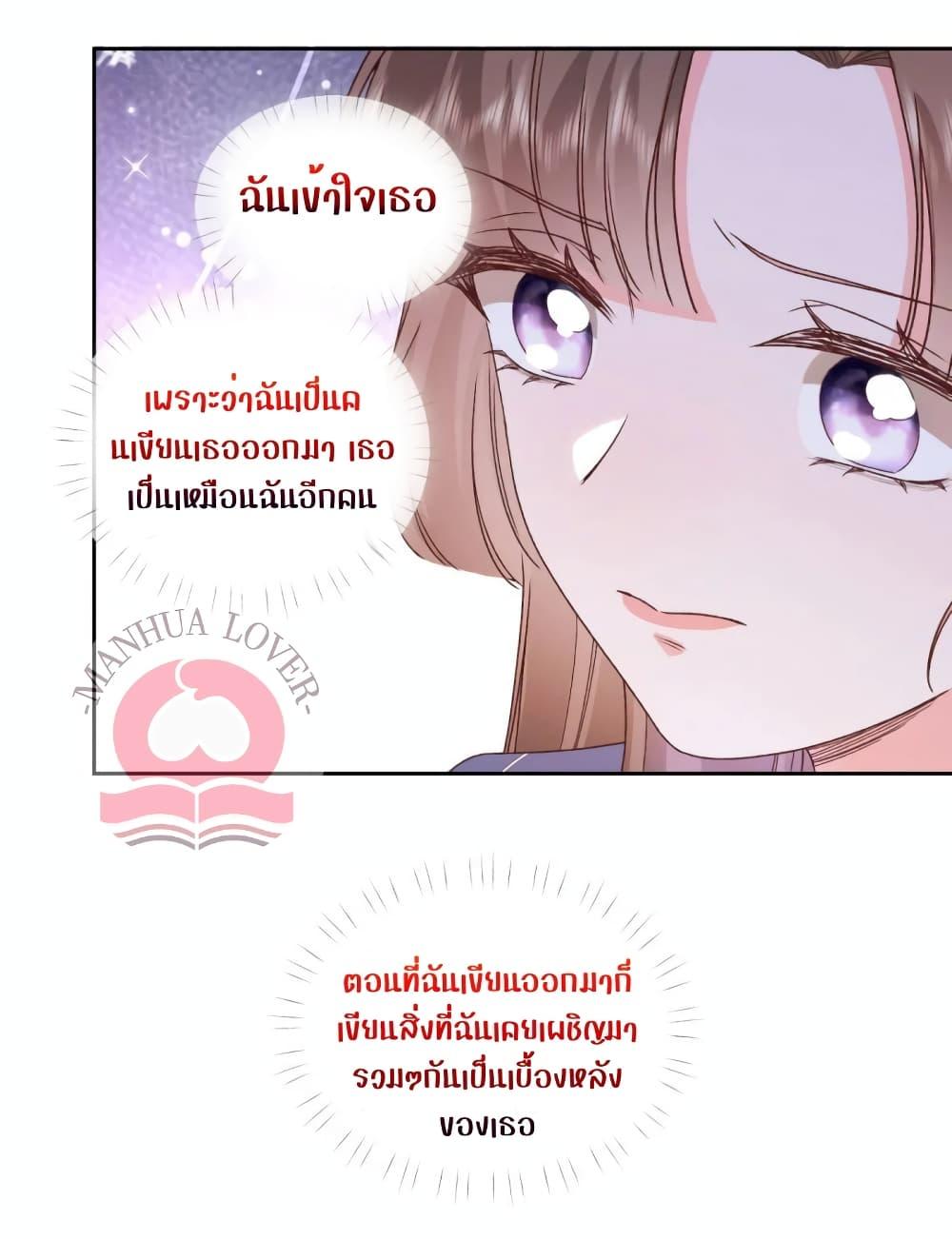 Manga-lc-com อ่านมังงะ อ่านการ์ตูน ออนไลน์ ฟรี Ms.Wrong–Ms.ค ตอนที่ 1 2 3 4 5 6 7 8 9 10 11 12 13 14 ฟรี ไม่มีโฆษณา Manga-lc - อ่าน มังงะ อ่าน การ์ตูน ออนไลน์ อ่านมังงะ ฟรี