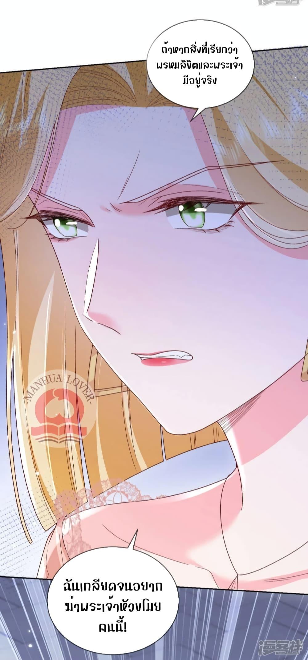 Manga-lc-com อ่านมังงะ อ่านการ์ตูน ออนไลน์ ฟรี Ms.Wrong–Ms.ค ตอนที่ 1 2 3 4 5 6 7 8 9 10 11 12 13 14 ฟรี ไม่มีโฆษณา Manga-lc - อ่าน มังงะ อ่าน การ์ตูน ออนไลน์ อ่านมังงะ ฟรี