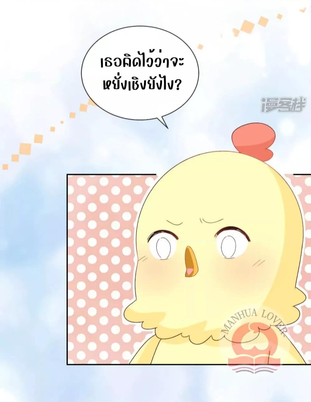 Manga-lc-com อ่านมังงะ อ่านการ์ตูน ออนไลน์ ฟรี Ms.Wrong–Ms.ค ตอนที่ 1 2 3 4 5 6 7 8 9 10 11 12 13 14 ฟรี ไม่มีโฆษณา Manga-lc - อ่าน มังงะ อ่าน การ์ตูน ออนไลน์ อ่านมังงะ ฟรี