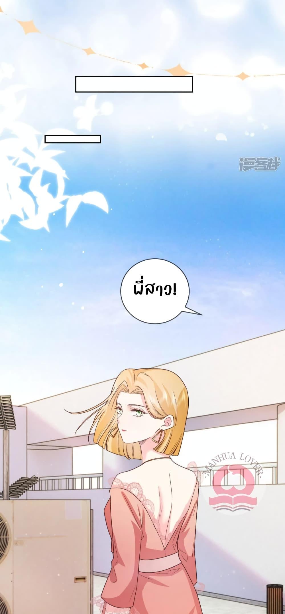 Manga-lc-com อ่านมังงะ อ่านการ์ตูน ออนไลน์ ฟรี Ms.Wrong–Ms.ค ตอนที่ 1 2 3 4 5 6 7 8 9 10 11 12 13 14 ฟรี ไม่มีโฆษณา Manga-lc - อ่าน มังงะ อ่าน การ์ตูน ออนไลน์ อ่านมังงะ ฟรี