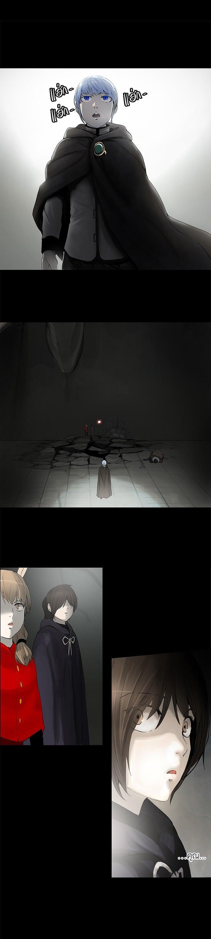 Manga-lc-com อ่านมังงะ อ่านการ์ตูน ออนไลน์ ฟรี Tower of God หอคอยเทพเจ้า ตอนที่ 1 2 3 4 5 6 7 8 9 10 11 12 13 14 ฟรี ไม่มีโฆษณา Manga-lc - อ่าน มังงะ อ่าน การ์ตูน ออนไลน์ อ่านมังงะ ฟรี