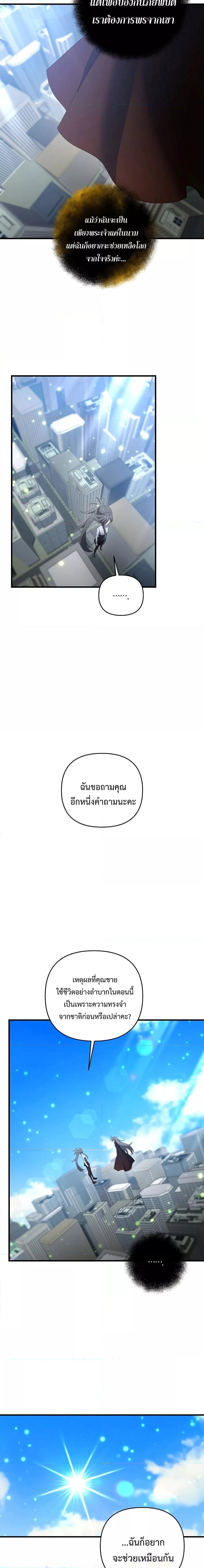 Manga-lc-com อ่านมังงะ อ่านการ์ตูน ออนไลน์ ฟรี TheLazySwordm ตอนที่ 1 2 3 4 5 6 7 8 9 10 11 12 13 14 ฟรี ไม่มีโฆษณา Manga-lc - อ่าน มังงะ อ่าน การ์ตูน ออนไลน์ อ่านมังงะ ฟรี