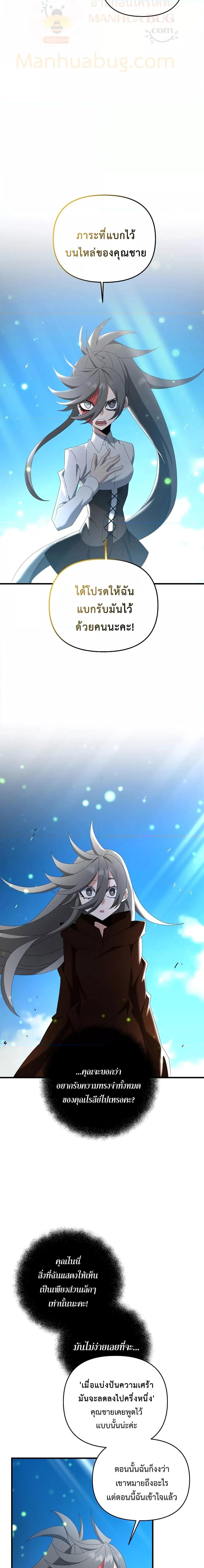 Manga-lc-com อ่านมังงะ อ่านการ์ตูน ออนไลน์ ฟรี TheLazySwordm ตอนที่ 1 2 3 4 5 6 7 8 9 10 11 12 13 14 ฟรี ไม่มีโฆษณา Manga-lc - อ่าน มังงะ อ่าน การ์ตูน ออนไลน์ อ่านมังงะ ฟรี