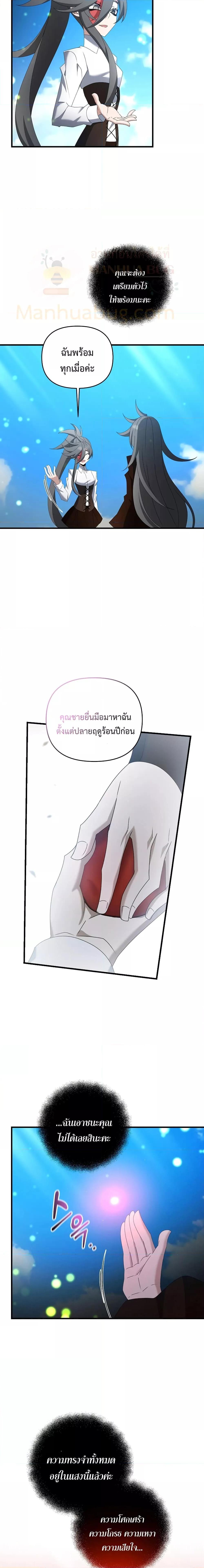 Manga-lc-com อ่านมังงะ อ่านการ์ตูน ออนไลน์ ฟรี TheLazySwordm ตอนที่ 1 2 3 4 5 6 7 8 9 10 11 12 13 14 ฟรี ไม่มีโฆษณา Manga-lc - อ่าน มังงะ อ่าน การ์ตูน ออนไลน์ อ่านมังงะ ฟรี