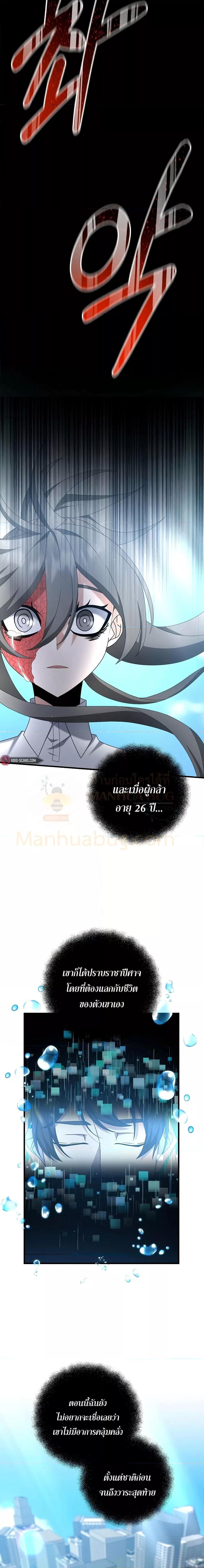 Manga-lc-com อ่านมังงะ อ่านการ์ตูน ออนไลน์ ฟรี TheLazySwordm ตอนที่ 1 2 3 4 5 6 7 8 9 10 11 12 13 14 ฟรี ไม่มีโฆษณา Manga-lc - อ่าน มังงะ อ่าน การ์ตูน ออนไลน์ อ่านมังงะ ฟรี