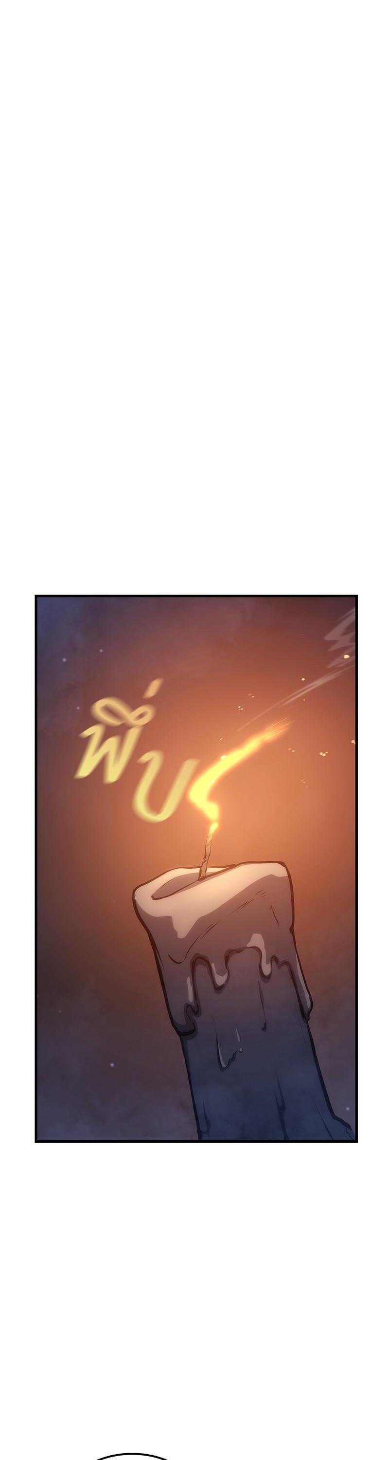 Manga-lc-com อ่านมังงะ อ่านการ์ตูน ออนไลน์ ฟรี Assassin’s Creed The Forgotten Temple ตอนที่ 1 2 3 4 5 6 7 8 9 10 11 12 13 14 ฟรี ไม่มีโฆษณา Manga-lc - อ่าน มังงะ อ่าน การ์ตูน ออนไลน์ อ่านมังงะ ฟรี