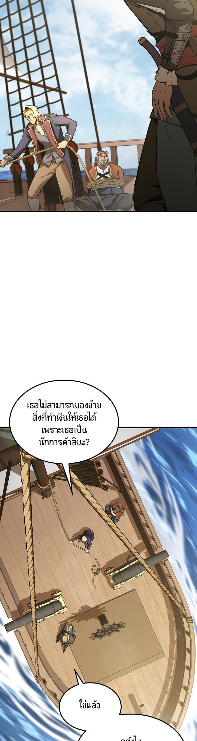 Manga-lc-com อ่านมังงะ อ่านการ์ตูน ออนไลน์ ฟรี Assassin’s Creed The Forgotten Temple ตอนที่ 1 2 3 4 5 6 7 8 9 10 11 12 13 14 ฟรี ไม่มีโฆษณา Manga-lc - อ่าน มังงะ อ่าน การ์ตูน ออนไลน์ อ่านมังงะ ฟรี