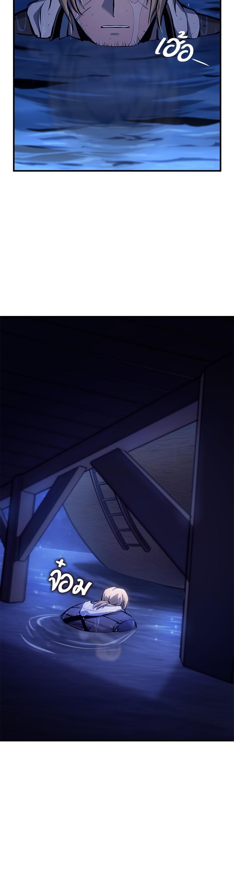 Manga-lc-com อ่านมังงะ อ่านการ์ตูน ออนไลน์ ฟรี Assassin’s Creed The Forgotten Temple ตอนที่ 1 2 3 4 5 6 7 8 9 10 11 12 13 14 ฟรี ไม่มีโฆษณา Manga-lc - อ่าน มังงะ อ่าน การ์ตูน ออนไลน์ อ่านมังงะ ฟรี