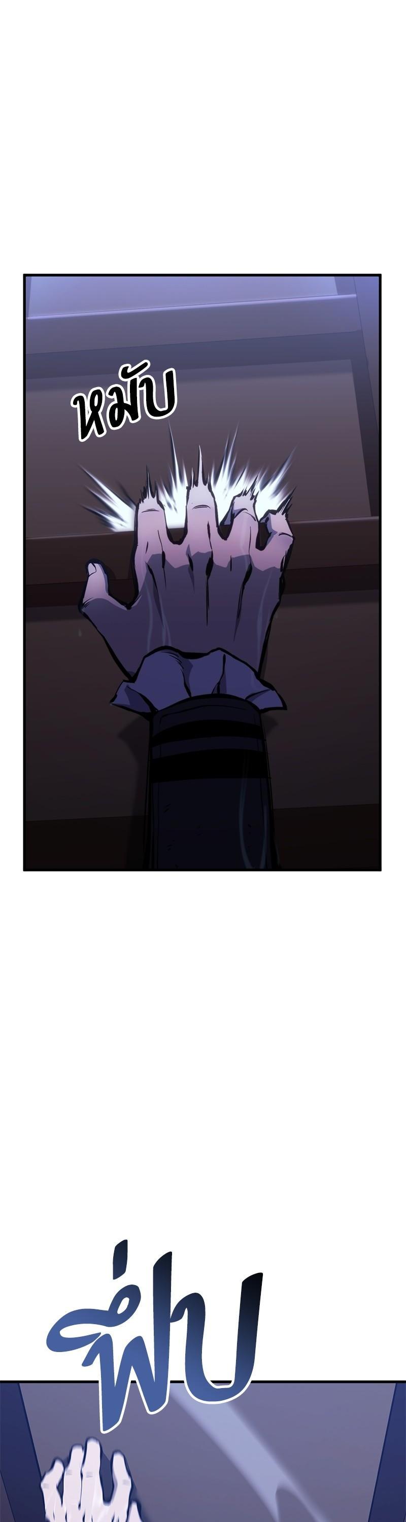 Manga-lc-com อ่านมังงะ อ่านการ์ตูน ออนไลน์ ฟรี Assassin’s Creed The Forgotten Temple ตอนที่ 1 2 3 4 5 6 7 8 9 10 11 12 13 14 ฟรี ไม่มีโฆษณา Manga-lc - อ่าน มังงะ อ่าน การ์ตูน ออนไลน์ อ่านมังงะ ฟรี