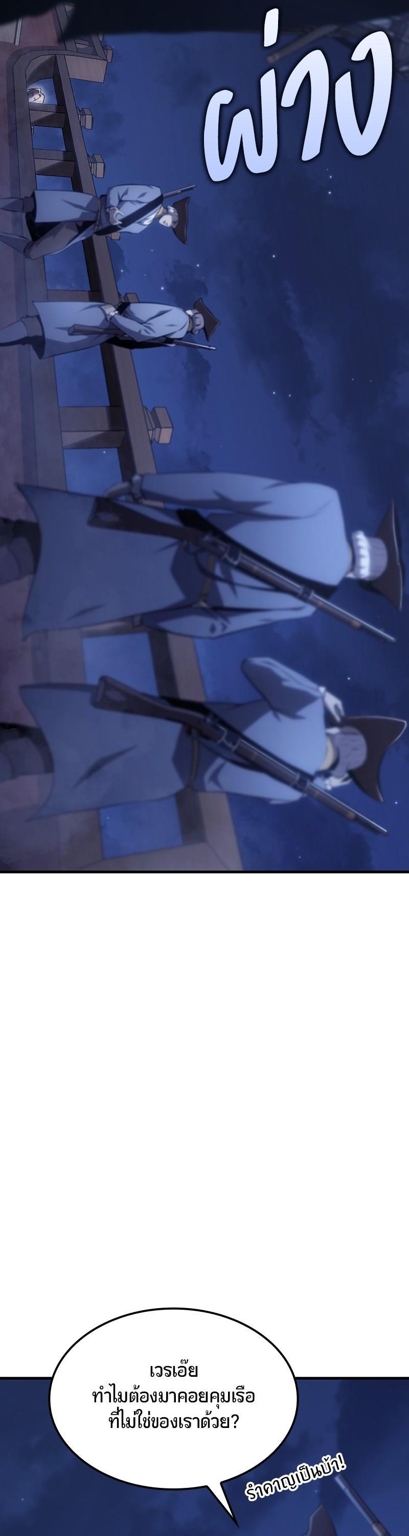 Manga-lc-com อ่านมังงะ อ่านการ์ตูน ออนไลน์ ฟรี Assassin’s Creed The Forgotten Temple ตอนที่ 1 2 3 4 5 6 7 8 9 10 11 12 13 14 ฟรี ไม่มีโฆษณา Manga-lc - อ่าน มังงะ อ่าน การ์ตูน ออนไลน์ อ่านมังงะ ฟรี