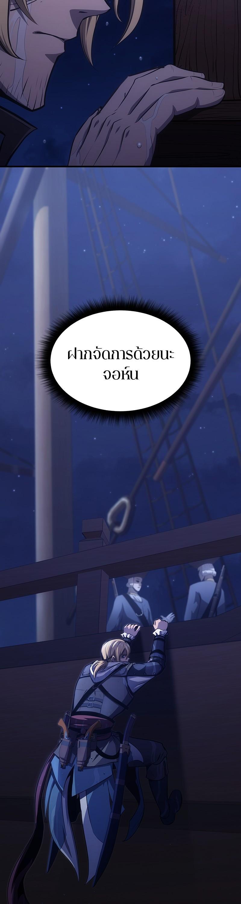 Manga-lc-com อ่านมังงะ อ่านการ์ตูน ออนไลน์ ฟรี Assassin’s Creed The Forgotten Temple ตอนที่ 1 2 3 4 5 6 7 8 9 10 11 12 13 14 ฟรี ไม่มีโฆษณา Manga-lc - อ่าน มังงะ อ่าน การ์ตูน ออนไลน์ อ่านมังงะ ฟรี