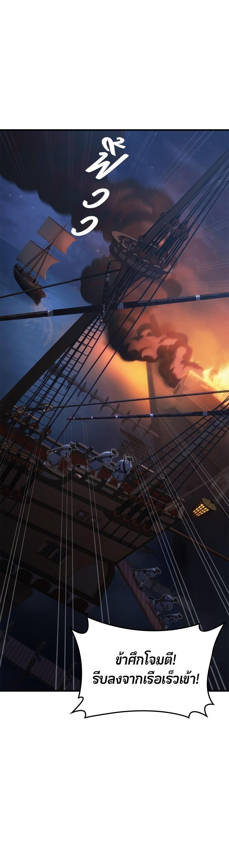 Manga-lc-com อ่านมังงะ อ่านการ์ตูน ออนไลน์ ฟรี Assassin’s Creed The Forgotten Temple ตอนที่ 1 2 3 4 5 6 7 8 9 10 11 12 13 14 ฟรี ไม่มีโฆษณา Manga-lc - อ่าน มังงะ อ่าน การ์ตูน ออนไลน์ อ่านมังงะ ฟรี