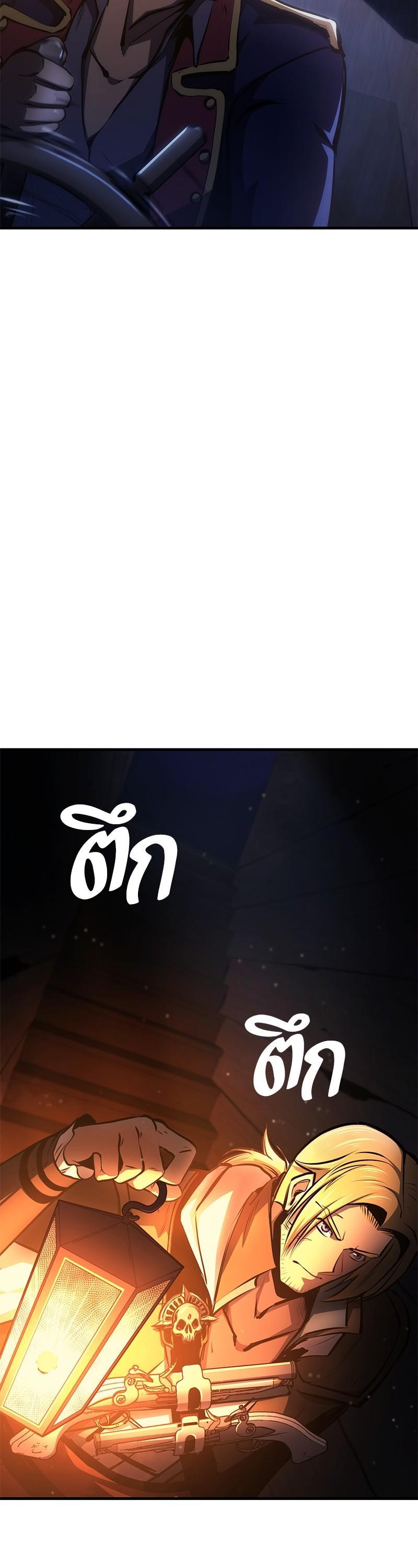 Manga-lc-com อ่านมังงะ อ่านการ์ตูน ออนไลน์ ฟรี Assassin’s Creed The Forgotten Temple ตอนที่ 1 2 3 4 5 6 7 8 9 10 11 12 13 14 ฟรี ไม่มีโฆษณา Manga-lc - อ่าน มังงะ อ่าน การ์ตูน ออนไลน์ อ่านมังงะ ฟรี