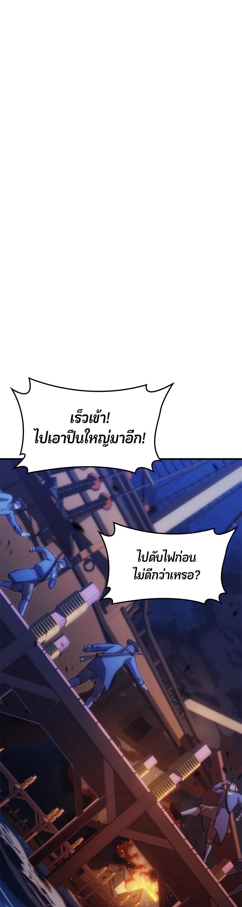 Manga-lc-com อ่านมังงะ อ่านการ์ตูน ออนไลน์ ฟรี Assassin’s Creed The Forgotten Temple ตอนที่ 1 2 3 4 5 6 7 8 9 10 11 12 13 14 ฟรี ไม่มีโฆษณา Manga-lc - อ่าน มังงะ อ่าน การ์ตูน ออนไลน์ อ่านมังงะ ฟรี