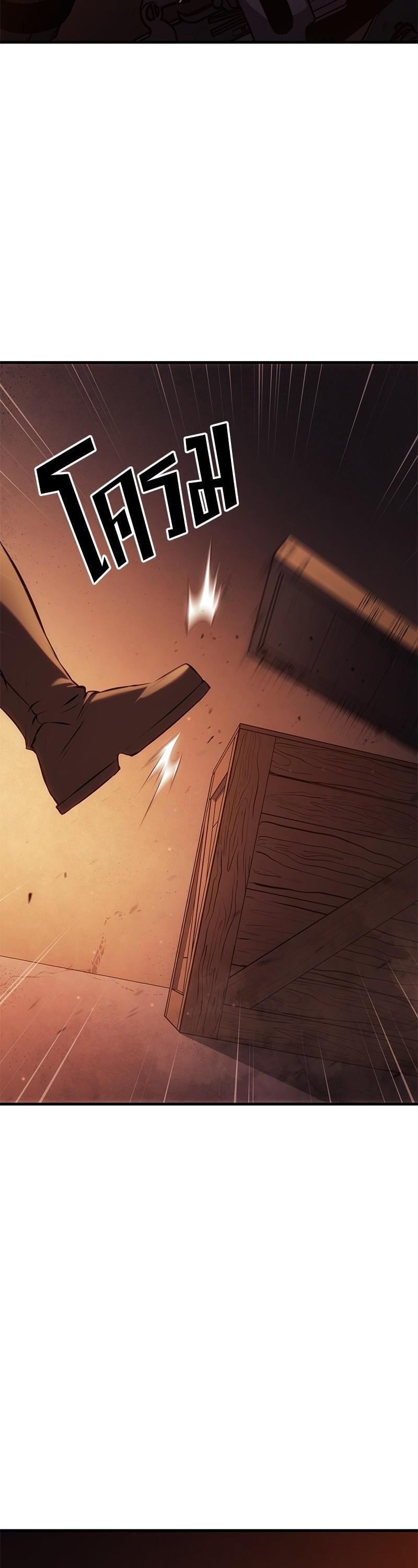 Manga-lc-com อ่านมังงะ อ่านการ์ตูน ออนไลน์ ฟรี Assassin’s Creed The Forgotten Temple ตอนที่ 1 2 3 4 5 6 7 8 9 10 11 12 13 14 ฟรี ไม่มีโฆษณา Manga-lc - อ่าน มังงะ อ่าน การ์ตูน ออนไลน์ อ่านมังงะ ฟรี