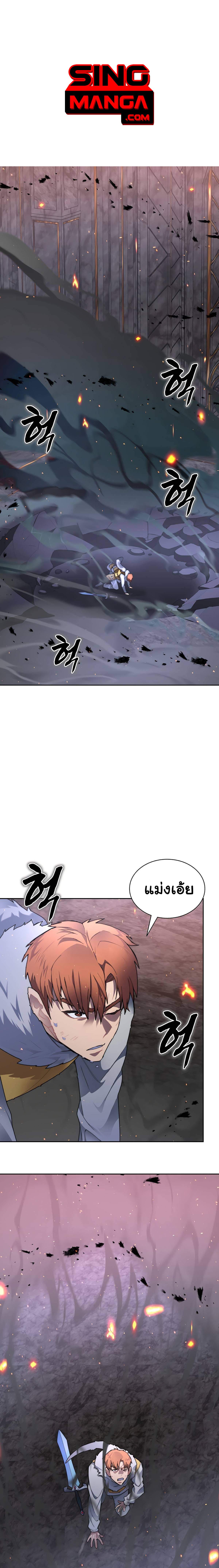 Manga-lc-com อ่านมังงะ อ่านการ์ตูน ออนไลน์ ฟรี STUCK IN THE TOWER ตอนที่ 1 2 3 4 5 6 7 8 9 10 11 12 13 14 ฟรี ไม่มีโฆษณา Manga-lc - อ่าน มังงะ อ่าน การ์ตูน ออนไลน์ อ่านมังงะ ฟรี