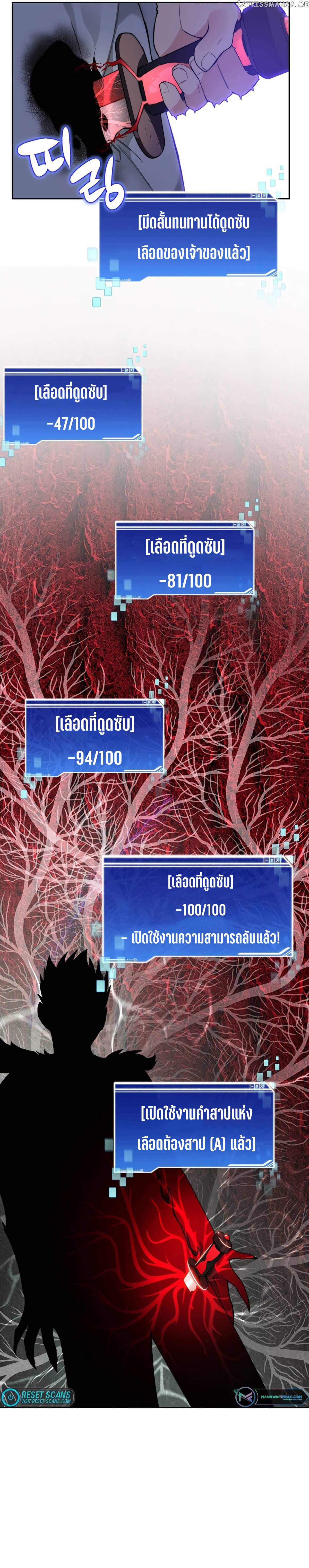 Manga-lc-com อ่านมังงะ อ่านการ์ตูน ออนไลน์ ฟรี STUCK IN THE TOWER ตอนที่ 1 2 3 4 5 6 7 8 9 10 11 12 13 14 ฟรี ไม่มีโฆษณา Manga-lc - อ่าน มังงะ อ่าน การ์ตูน ออนไลน์ อ่านมังงะ ฟรี