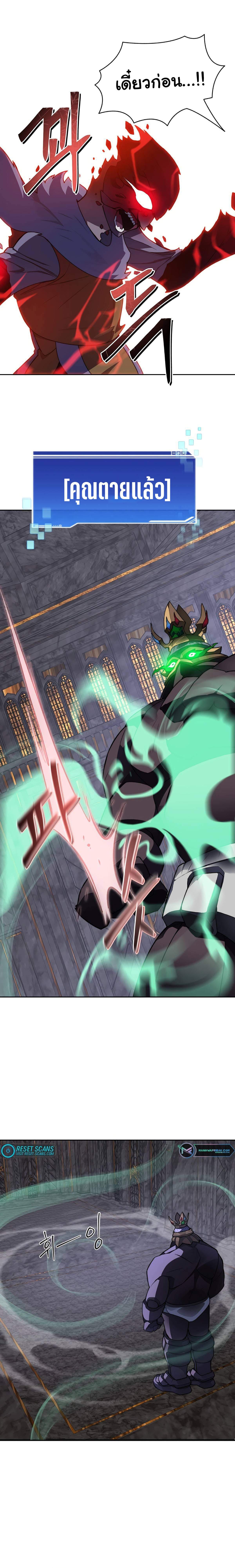 Manga-lc-com อ่านมังงะ อ่านการ์ตูน ออนไลน์ ฟรี STUCK IN THE TOWER ตอนที่ 1 2 3 4 5 6 7 8 9 10 11 12 13 14 ฟรี ไม่มีโฆษณา Manga-lc - อ่าน มังงะ อ่าน การ์ตูน ออนไลน์ อ่านมังงะ ฟรี