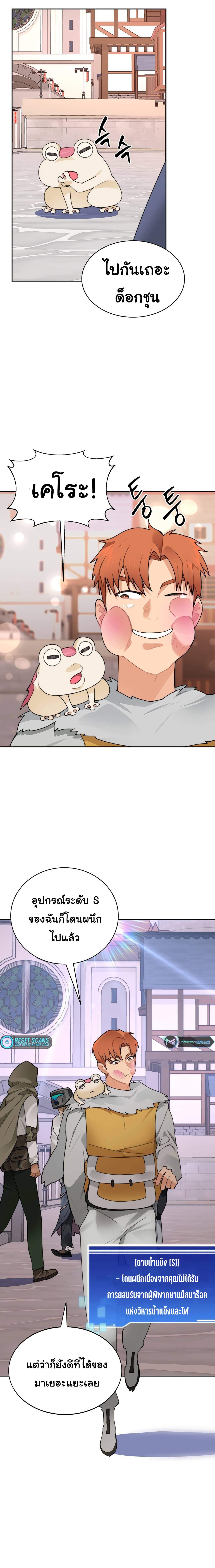 Manga-lc-com อ่านมังงะ อ่านการ์ตูน ออนไลน์ ฟรี STUCK IN THE TOWER ตอนที่ 1 2 3 4 5 6 7 8 9 10 11 12 13 14 ฟรี ไม่มีโฆษณา Manga-lc - อ่าน มังงะ อ่าน การ์ตูน ออนไลน์ อ่านมังงะ ฟรี