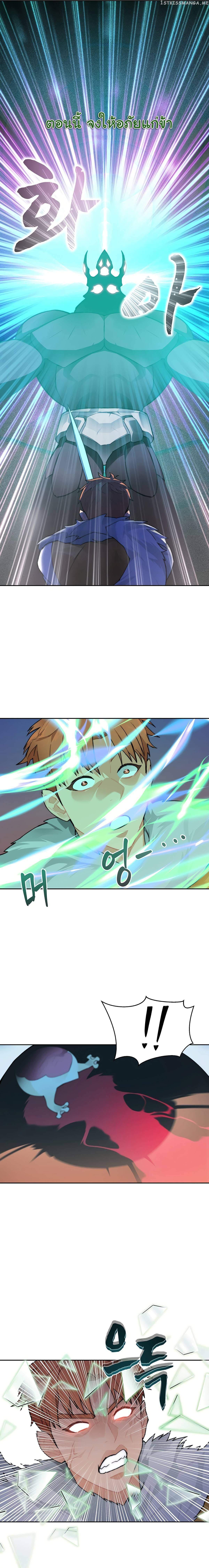 Manga-lc-com อ่านมังงะ อ่านการ์ตูน ออนไลน์ ฟรี STUCK IN THE TOWER ตอนที่ 1 2 3 4 5 6 7 8 9 10 11 12 13 14 ฟรี ไม่มีโฆษณา Manga-lc - อ่าน มังงะ อ่าน การ์ตูน ออนไลน์ อ่านมังงะ ฟรี