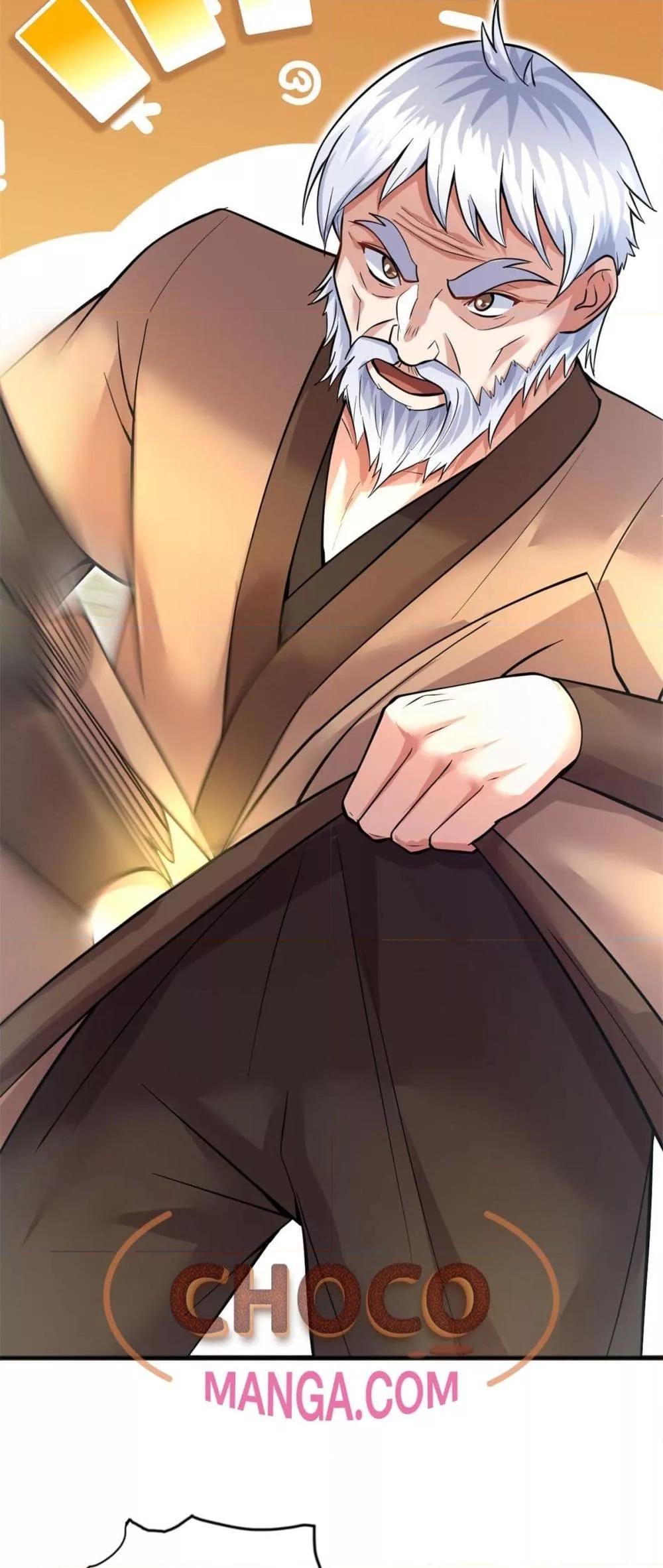 Manga-lc-com อ่านมังงะ อ่านการ์ตูน ออนไลน์ ฟรี ICanBecomeA ตอนที่ 1 2 3 4 5 6 7 8 9 10 11 12 13 14 ฟรี ไม่มีโฆษณา Manga-lc - อ่าน มังงะ อ่าน การ์ตูน ออนไลน์ อ่านมังงะ ฟรี