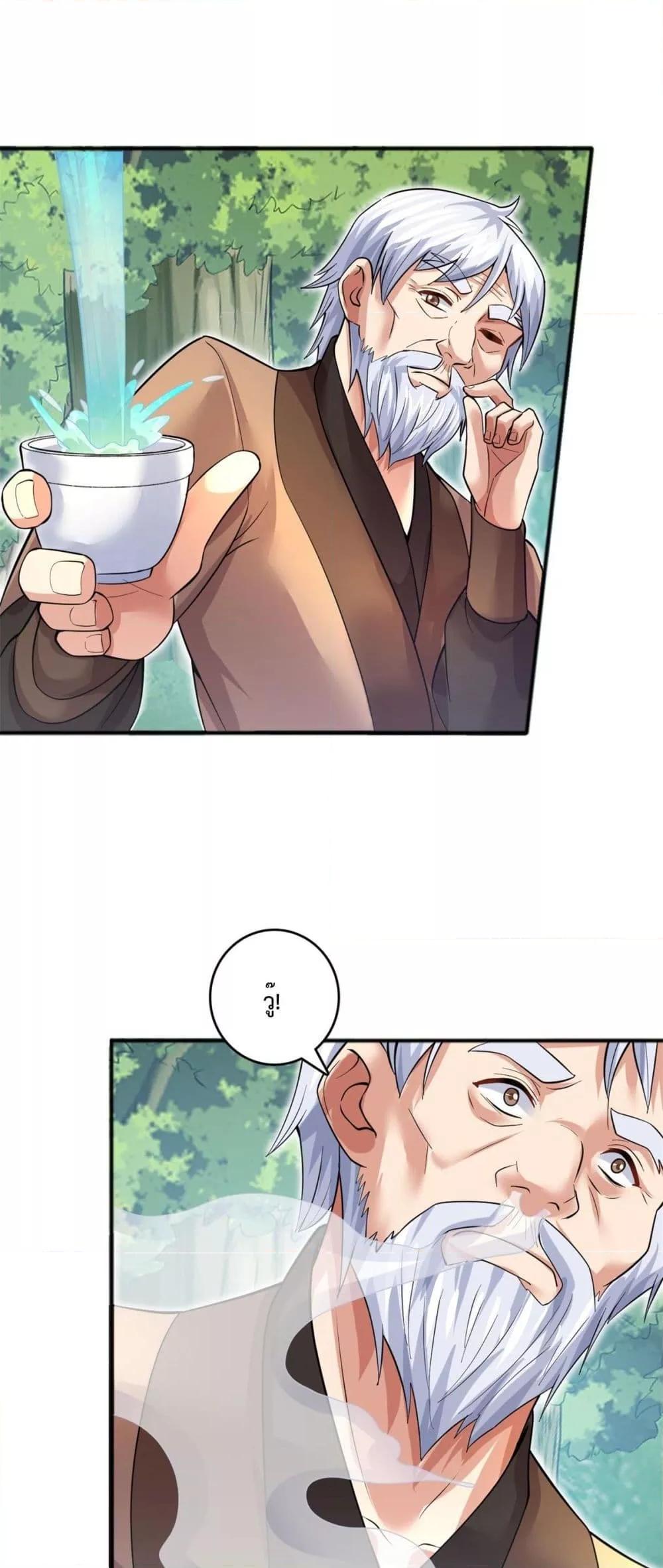 Manga-lc-com อ่านมังงะ อ่านการ์ตูน ออนไลน์ ฟรี ICanBecomeA ตอนที่ 1 2 3 4 5 6 7 8 9 10 11 12 13 14 ฟรี ไม่มีโฆษณา Manga-lc - อ่าน มังงะ อ่าน การ์ตูน ออนไลน์ อ่านมังงะ ฟรี
