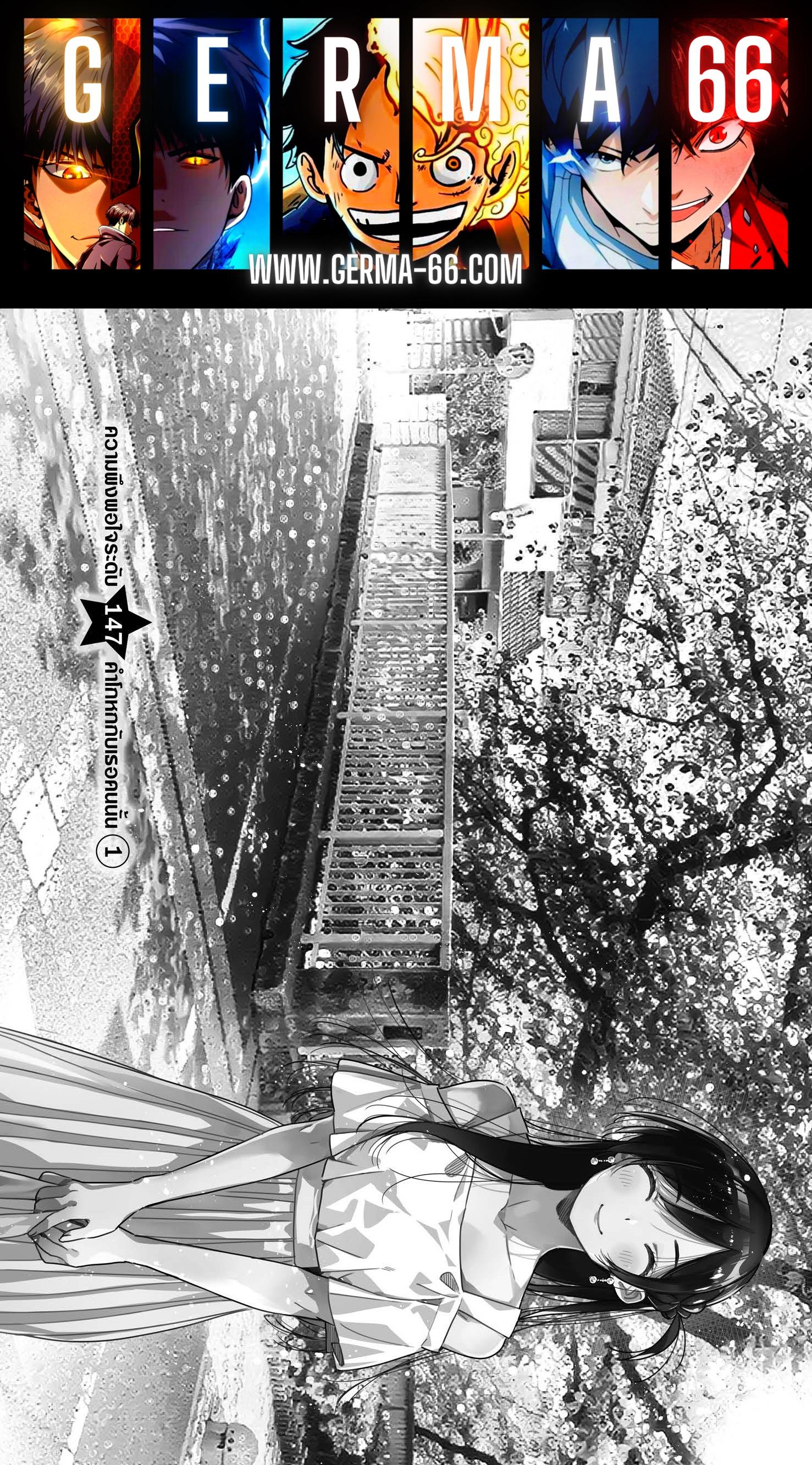 Manga-lc-com อ่านมังงะ อ่านการ์ตูน ออนไลน์ ฟรี Kanojo Okarishimasu ตอนที่ 1 2 3 4 5 6 7 8 9 10 11 12 13 14 ฟรี ไม่มีโฆษณา Manga-lc - อ่าน มังงะ อ่าน การ์ตูน ออนไลน์ อ่านมังงะ ฟรี