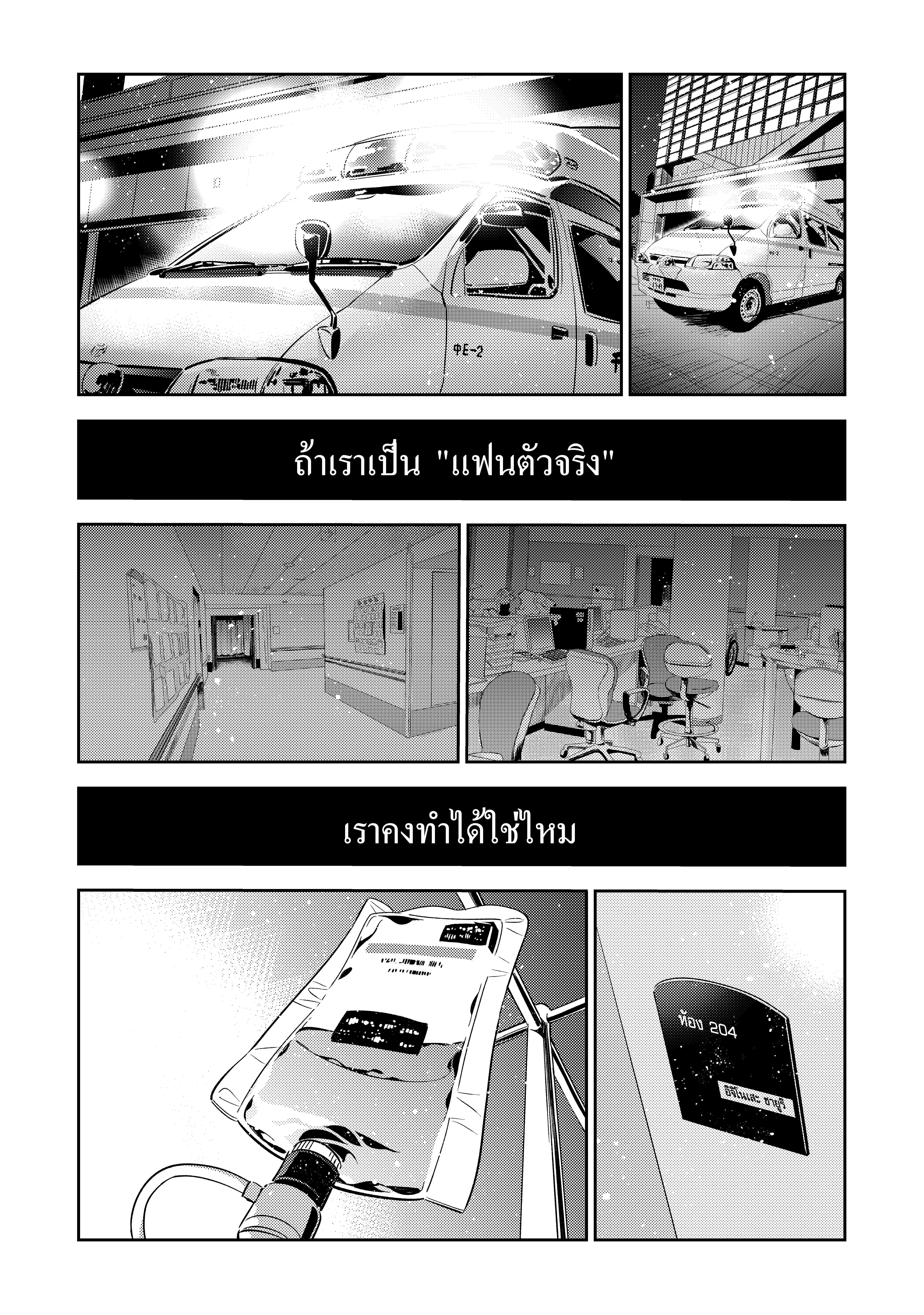 Manga-lc-com อ่านมังงะ อ่านการ์ตูน ออนไลน์ ฟรี Kanojo Okarishimasu ตอนที่ 1 2 3 4 5 6 7 8 9 10 11 12 13 14 ฟรี ไม่มีโฆษณา Manga-lc - อ่าน มังงะ อ่าน การ์ตูน ออนไลน์ อ่านมังงะ ฟรี