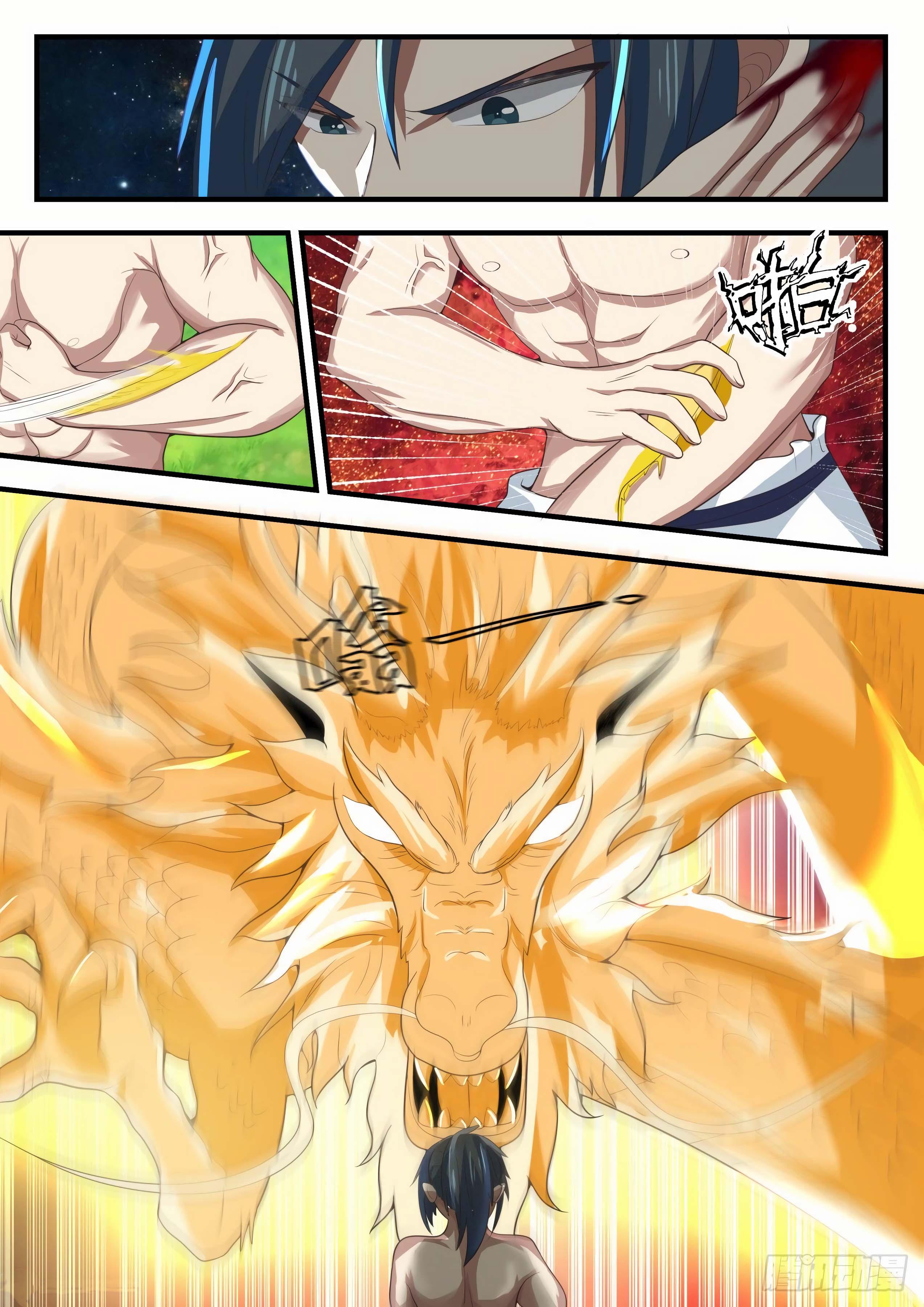 Manga-lc-com อ่านมังงะ อ่านการ์ตูน ออนไลน์ ฟรี Martial Peak ตอนที่ 1 2 3 4 5 6 7 8 9 10 11 12 13 14 ฟรี ไม่มีโฆษณา Manga-lc - อ่าน มังงะ อ่าน การ์ตูน ออนไลน์ อ่านมังงะ ฟรี