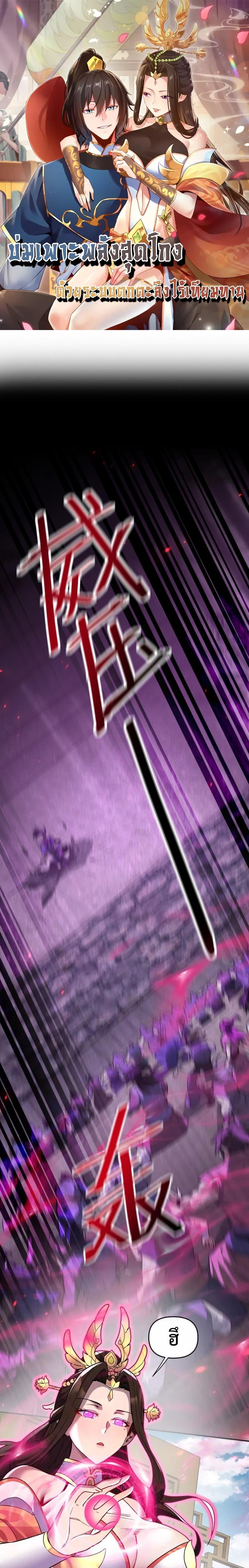 Manga-lc-com อ่านมังงะ อ่านการ์ตูน ออนไลน์ ฟรี ShockingTheEm ตอนที่ 1 2 3 4 5 6 7 8 9 10 11 12 13 14 ฟรี ไม่มีโฆษณา Manga-lc - อ่าน มังงะ อ่าน การ์ตูน ออนไลน์ อ่านมังงะ ฟรี