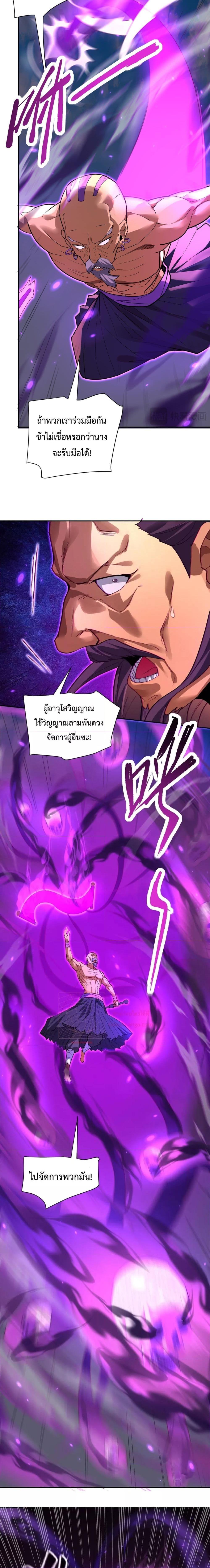 Manga-lc-com อ่านมังงะ อ่านการ์ตูน ออนไลน์ ฟรี ShockingTheEm ตอนที่ 1 2 3 4 5 6 7 8 9 10 11 12 13 14 ฟรี ไม่มีโฆษณา Manga-lc - อ่าน มังงะ อ่าน การ์ตูน ออนไลน์ อ่านมังงะ ฟรี