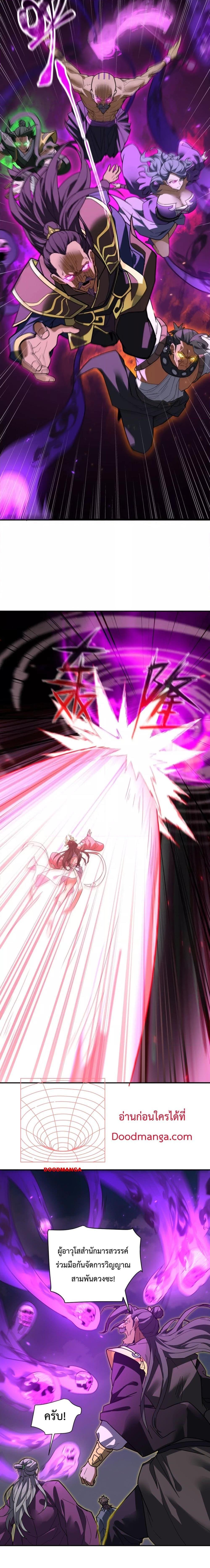 Manga-lc-com อ่านมังงะ อ่านการ์ตูน ออนไลน์ ฟรี ShockingTheEm ตอนที่ 1 2 3 4 5 6 7 8 9 10 11 12 13 14 ฟรี ไม่มีโฆษณา Manga-lc - อ่าน มังงะ อ่าน การ์ตูน ออนไลน์ อ่านมังงะ ฟรี