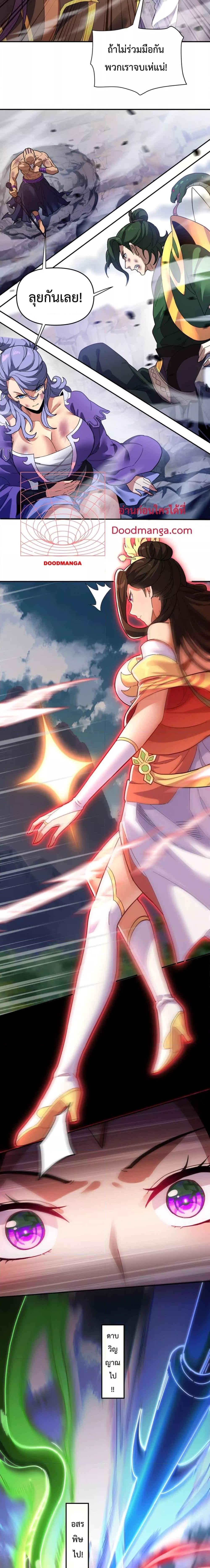 Manga-lc-com อ่านมังงะ อ่านการ์ตูน ออนไลน์ ฟรี ShockingTheEm ตอนที่ 1 2 3 4 5 6 7 8 9 10 11 12 13 14 ฟรี ไม่มีโฆษณา Manga-lc - อ่าน มังงะ อ่าน การ์ตูน ออนไลน์ อ่านมังงะ ฟรี