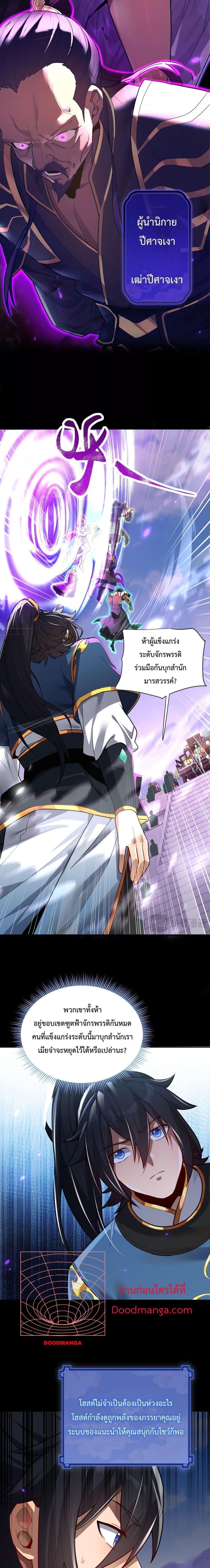 Manga-lc-com อ่านมังงะ อ่านการ์ตูน ออนไลน์ ฟรี ShockingTheEm ตอนที่ 1 2 3 4 5 6 7 8 9 10 11 12 13 14 ฟรี ไม่มีโฆษณา Manga-lc - อ่าน มังงะ อ่าน การ์ตูน ออนไลน์ อ่านมังงะ ฟรี