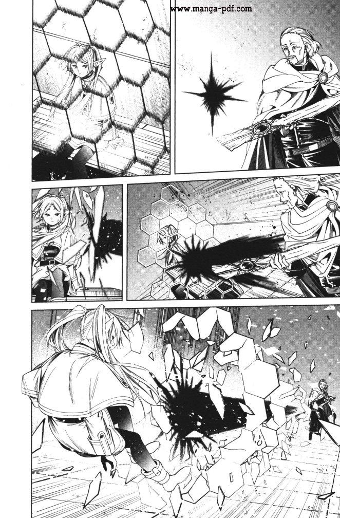 Manga-lc-com อ่านมังงะ อ่านการ์ตูน ออนไลน์ ฟรี Sousou no Frieren ตอนที่ 1 2 3 4 5 6 7 8 9 10 11 12 13 14 ฟรี ไม่มีโฆษณา Manga-lc - อ่าน มังงะ อ่าน การ์ตูน ออนไลน์ อ่านมังงะ ฟรี