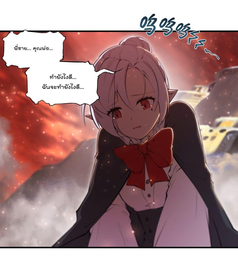 Manga-lc-com อ่านมังงะ อ่านการ์ตูน ออนไลน์ ฟรี The Strongest Knight Become To Lolicon Vampire – ผมคืออัศวินผู้แข็งแกร่งที่ถูกสาปให้กลายเป็นแวมไพร์โลลิคอน ตอนที่ 1 2 3 4 5 6 7 8 9 10 11 12 13 14 ฟรี ไม่มีโฆษณา Manga-lc - อ่าน มังงะ อ่าน การ์ตูน ออนไลน์ อ่านมังงะ ฟรี