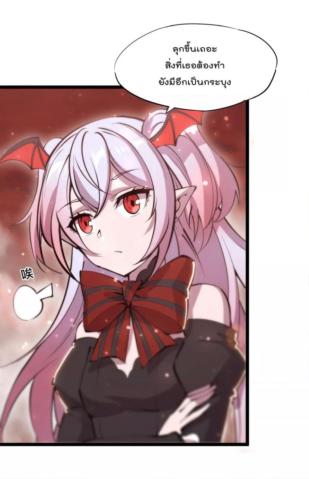 Manga-lc-com อ่านมังงะ อ่านการ์ตูน ออนไลน์ ฟรี The Strongest Knight Become To Lolicon Vampire – ผมคืออัศวินผู้แข็งแกร่งที่ถูกสาปให้กลายเป็นแวมไพร์โลลิคอน ตอนที่ 1 2 3 4 5 6 7 8 9 10 11 12 13 14 ฟรี ไม่มีโฆษณา Manga-lc - อ่าน มังงะ อ่าน การ์ตูน ออนไลน์ อ่านมังงะ ฟรี