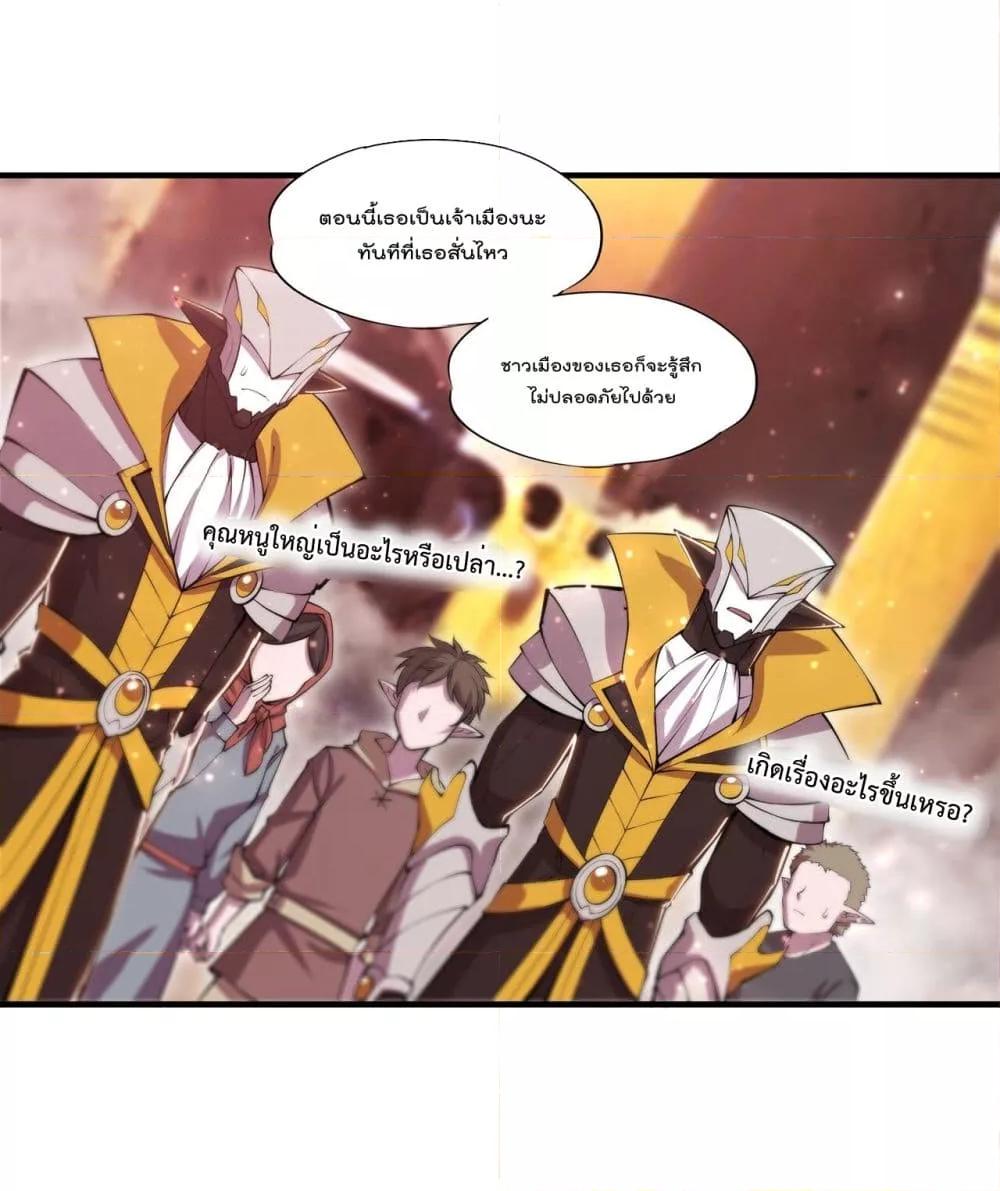 Manga-lc-com อ่านมังงะ อ่านการ์ตูน ออนไลน์ ฟรี The Strongest Knight Become To Lolicon Vampire – ผมคืออัศวินผู้แข็งแกร่งที่ถูกสาปให้กลายเป็นแวมไพร์โลลิคอน ตอนที่ 1 2 3 4 5 6 7 8 9 10 11 12 13 14 ฟรี ไม่มีโฆษณา Manga-lc - อ่าน มังงะ อ่าน การ์ตูน ออนไลน์ อ่านมังงะ ฟรี