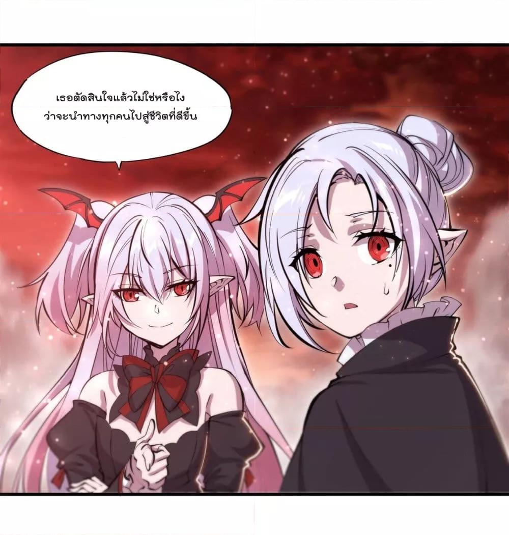 Manga-lc-com อ่านมังงะ อ่านการ์ตูน ออนไลน์ ฟรี The Strongest Knight Become To Lolicon Vampire – ผมคืออัศวินผู้แข็งแกร่งที่ถูกสาปให้กลายเป็นแวมไพร์โลลิคอน ตอนที่ 1 2 3 4 5 6 7 8 9 10 11 12 13 14 ฟรี ไม่มีโฆษณา Manga-lc - อ่าน มังงะ อ่าน การ์ตูน ออนไลน์ อ่านมังงะ ฟรี