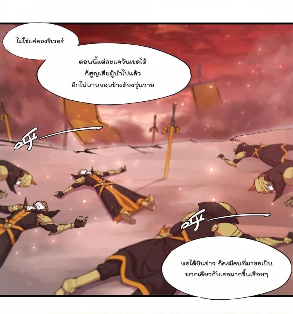 Manga-lc-com อ่านมังงะ อ่านการ์ตูน ออนไลน์ ฟรี The Strongest Knight Become To Lolicon Vampire – ผมคืออัศวินผู้แข็งแกร่งที่ถูกสาปให้กลายเป็นแวมไพร์โลลิคอน ตอนที่ 1 2 3 4 5 6 7 8 9 10 11 12 13 14 ฟรี ไม่มีโฆษณา Manga-lc - อ่าน มังงะ อ่าน การ์ตูน ออนไลน์ อ่านมังงะ ฟรี