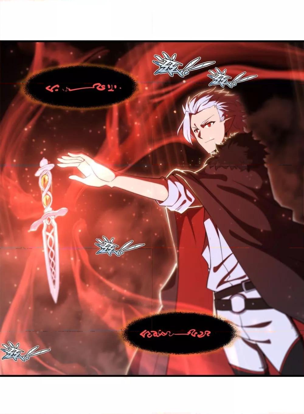 Manga-lc-com อ่านมังงะ อ่านการ์ตูน ออนไลน์ ฟรี The Strongest Knight Become To Lolicon Vampire – ผมคืออัศวินผู้แข็งแกร่งที่ถูกสาปให้กลายเป็นแวมไพร์โลลิคอน ตอนที่ 1 2 3 4 5 6 7 8 9 10 11 12 13 14 ฟรี ไม่มีโฆษณา Manga-lc - อ่าน มังงะ อ่าน การ์ตูน ออนไลน์ อ่านมังงะ ฟรี