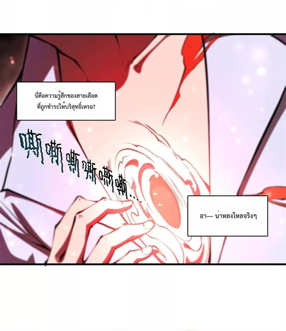 Manga-lc-com อ่านมังงะ อ่านการ์ตูน ออนไลน์ ฟรี The Strongest Knight Become To Lolicon Vampire – ผมคืออัศวินผู้แข็งแกร่งที่ถูกสาปให้กลายเป็นแวมไพร์โลลิคอน ตอนที่ 1 2 3 4 5 6 7 8 9 10 11 12 13 14 ฟรี ไม่มีโฆษณา Manga-lc - อ่าน มังงะ อ่าน การ์ตูน ออนไลน์ อ่านมังงะ ฟรี