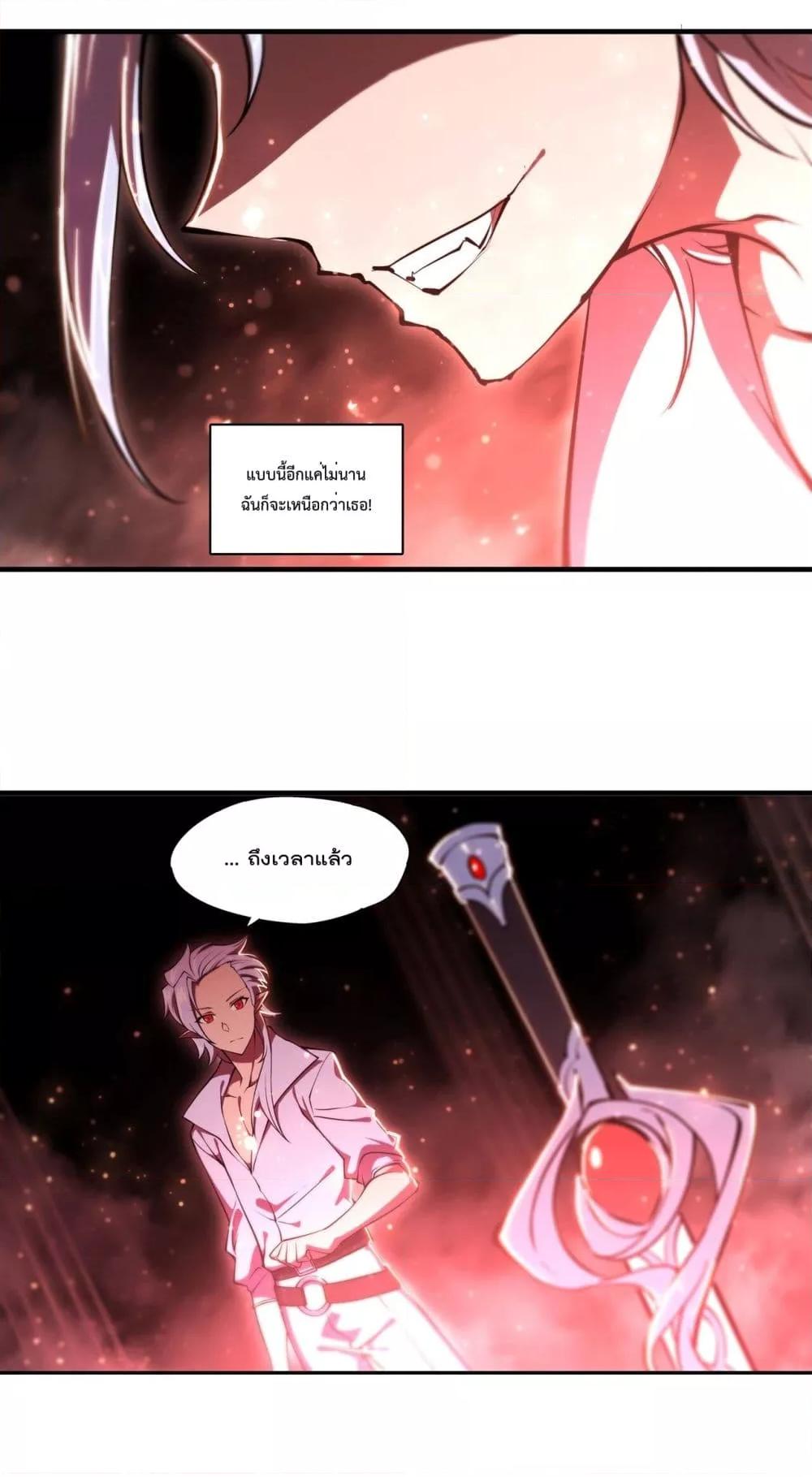 Manga-lc-com อ่านมังงะ อ่านการ์ตูน ออนไลน์ ฟรี The Strongest Knight Become To Lolicon Vampire – ผมคืออัศวินผู้แข็งแกร่งที่ถูกสาปให้กลายเป็นแวมไพร์โลลิคอน ตอนที่ 1 2 3 4 5 6 7 8 9 10 11 12 13 14 ฟรี ไม่มีโฆษณา Manga-lc - อ่าน มังงะ อ่าน การ์ตูน ออนไลน์ อ่านมังงะ ฟรี