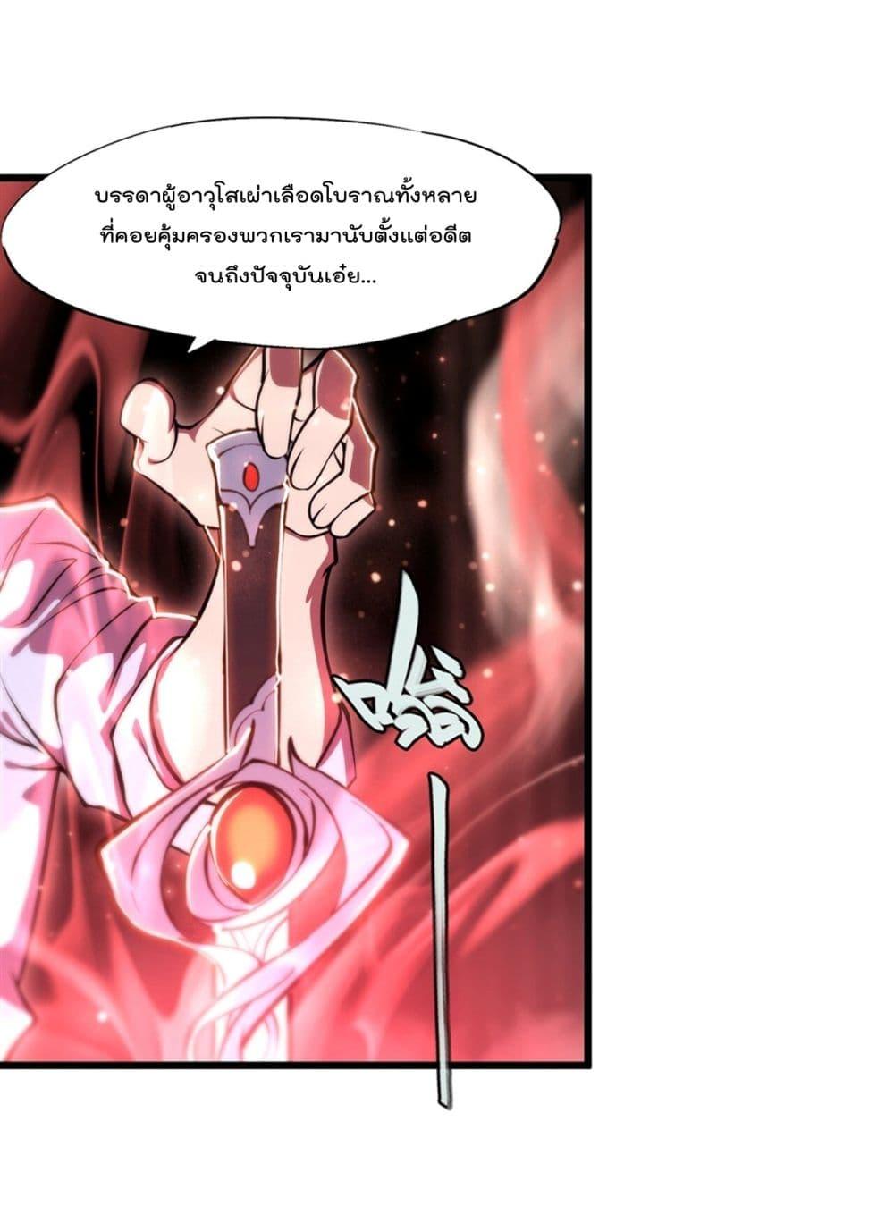 Manga-lc-com อ่านมังงะ อ่านการ์ตูน ออนไลน์ ฟรี The Strongest Knight Become To Lolicon Vampire – ผมคืออัศวินผู้แข็งแกร่งที่ถูกสาปให้กลายเป็นแวมไพร์โลลิคอน ตอนที่ 1 2 3 4 5 6 7 8 9 10 11 12 13 14 ฟรี ไม่มีโฆษณา Manga-lc - อ่าน มังงะ อ่าน การ์ตูน ออนไลน์ อ่านมังงะ ฟรี