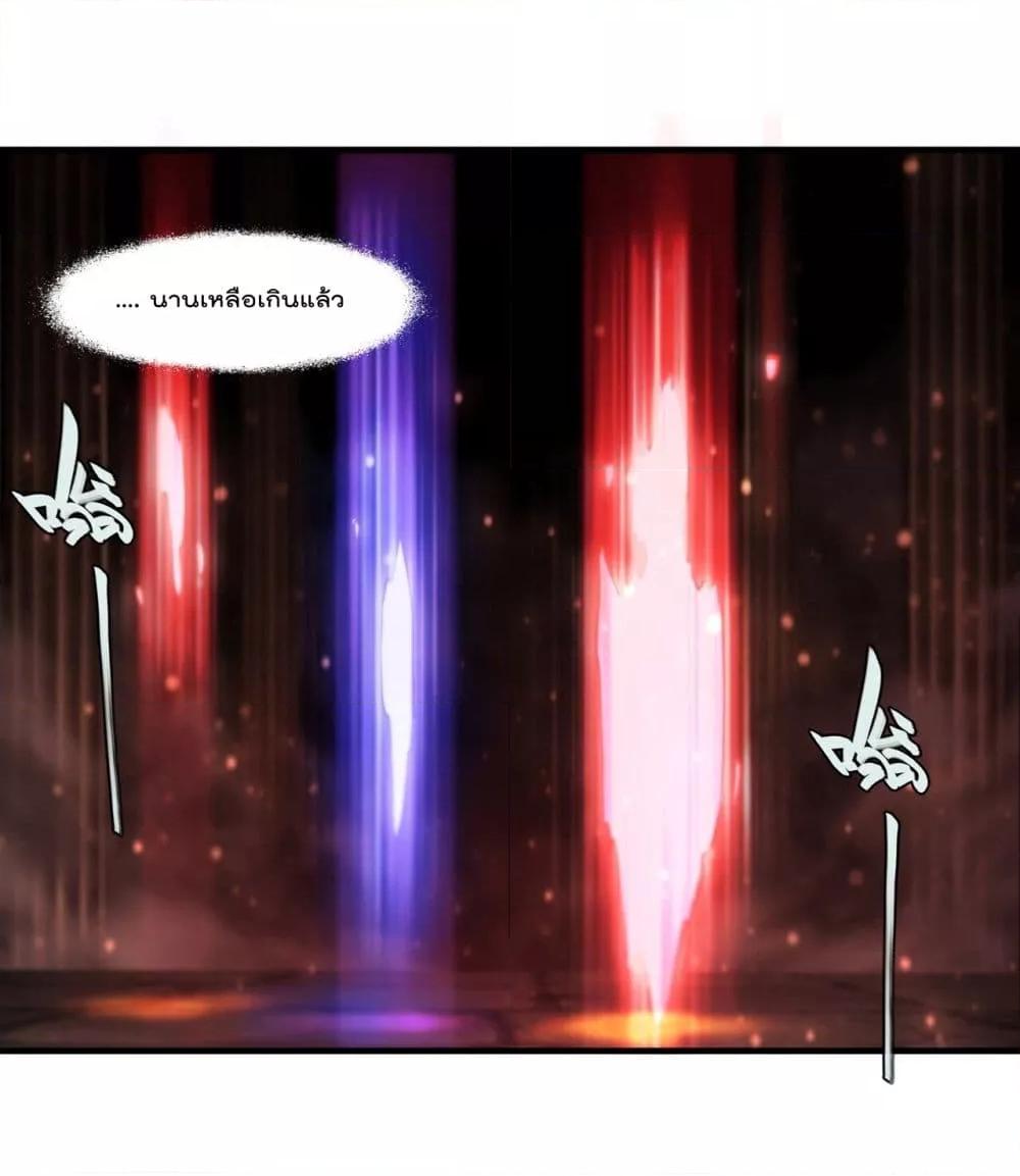 Manga-lc-com อ่านมังงะ อ่านการ์ตูน ออนไลน์ ฟรี The Strongest Knight Become To Lolicon Vampire – ผมคืออัศวินผู้แข็งแกร่งที่ถูกสาปให้กลายเป็นแวมไพร์โลลิคอน ตอนที่ 1 2 3 4 5 6 7 8 9 10 11 12 13 14 ฟรี ไม่มีโฆษณา Manga-lc - อ่าน มังงะ อ่าน การ์ตูน ออนไลน์ อ่านมังงะ ฟรี