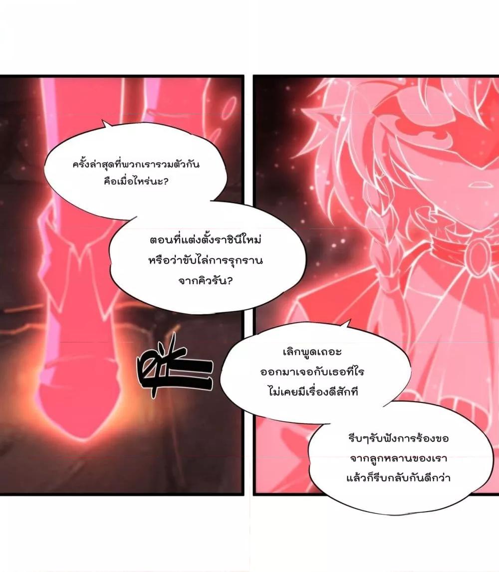Manga-lc-com อ่านมังงะ อ่านการ์ตูน ออนไลน์ ฟรี The Strongest Knight Become To Lolicon Vampire – ผมคืออัศวินผู้แข็งแกร่งที่ถูกสาปให้กลายเป็นแวมไพร์โลลิคอน ตอนที่ 1 2 3 4 5 6 7 8 9 10 11 12 13 14 ฟรี ไม่มีโฆษณา Manga-lc - อ่าน มังงะ อ่าน การ์ตูน ออนไลน์ อ่านมังงะ ฟรี
