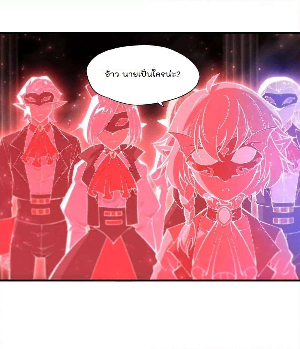 Manga-lc-com อ่านมังงะ อ่านการ์ตูน ออนไลน์ ฟรี The Strongest Knight Become To Lolicon Vampire – ผมคืออัศวินผู้แข็งแกร่งที่ถูกสาปให้กลายเป็นแวมไพร์โลลิคอน ตอนที่ 1 2 3 4 5 6 7 8 9 10 11 12 13 14 ฟรี ไม่มีโฆษณา Manga-lc - อ่าน มังงะ อ่าน การ์ตูน ออนไลน์ อ่านมังงะ ฟรี